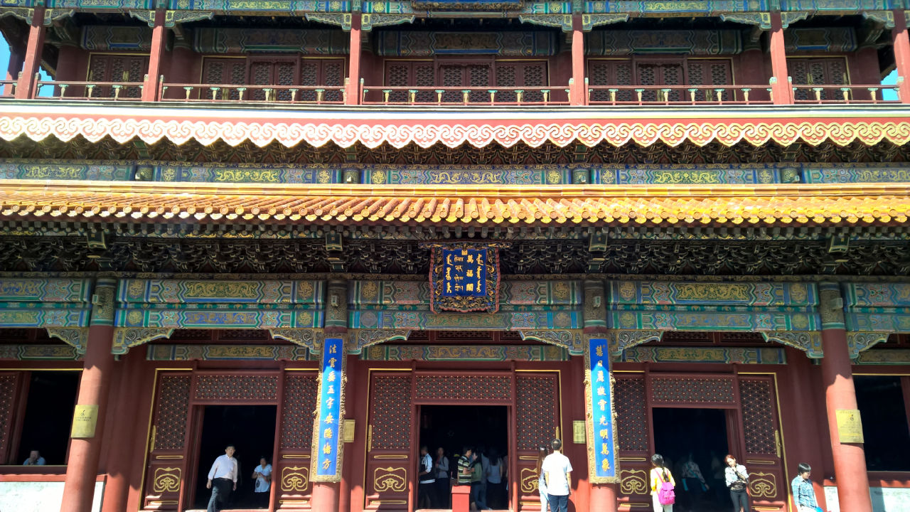 lama-temple