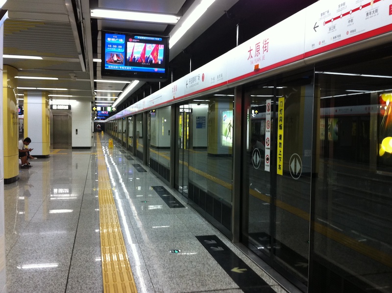 Shenyang metro